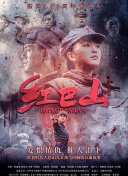 一剑永恒：探讨游戏中的社交系统与组队玩法